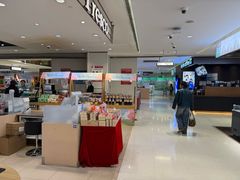 -高岛屋百货b1超市(上海高岛屋百货店)