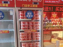 -味多美蛋糕(看丹桥店)