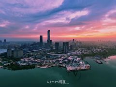 -润记·广东餐馆(苏州中心店)