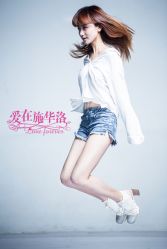 -施华洛婚纱摄影会所(范阳中路店)