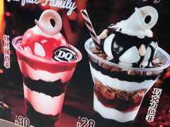 -DQ·蛋糕·冰淇淋(西城红场店)