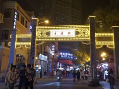 -吉庆街美食广场