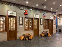 -九花山烤鸭店