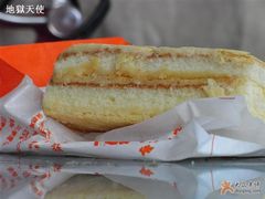 -北京稻香村(花市店)