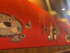 -宏状元现熬粥·京味菜(黄寺大街店)