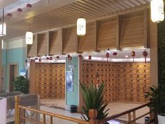 -极乐汇汗蒸会馆(杭州店)