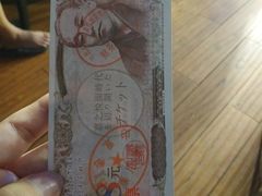 -嘉悦汗蒸时代(曙光路店)
