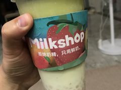-迷客夏Milksha(圆融天幕店)