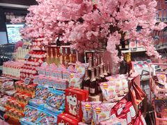 -Olé精品超市(广州太古汇店)