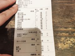 -壹酒贰肉1926·深夜食堂(南京北街店)