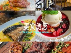 -LESCEDARS Brasserie Bistro香柏树