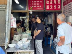 -仓桥面结店