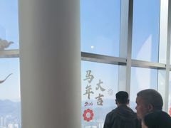 -平安金融中心云际观光层