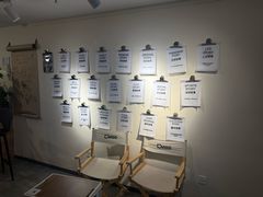 -Dinoo 片场咖啡(酒仙桥店)