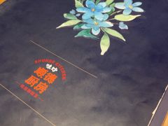 -味妙顺德厨房(绿地缤纷城店)