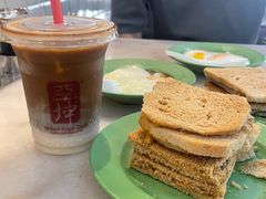 -亚坤(远东广场店)