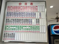 -珊珊小笼馆(仙霞路店)