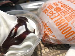 -麦当劳(杭州西湖银泰百货店)