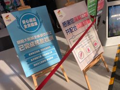 -芊尔美依产后修复中心(朝阳大悦城店)