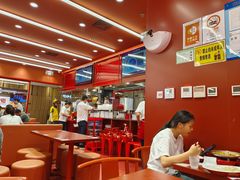 -喜家德虾仁水饺(长泰广场店)