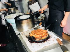 -王记海棠糕(新场古镇店)