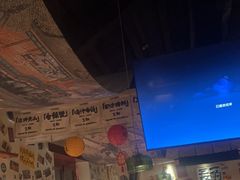 -三杯赤運·中式小酒馆(所城里店)