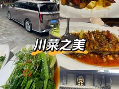 -寇家大院