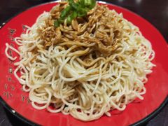 -三俞竹苑(卓展店)