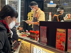 -LELECHA乐乐茶(王府井喜悦店)