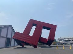 -驳二艺术特区