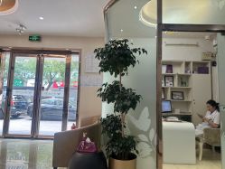 -紫洁俪方（北京）医疗美容