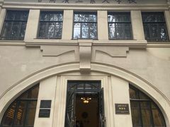 -哈尔滨工业大学-博物馆