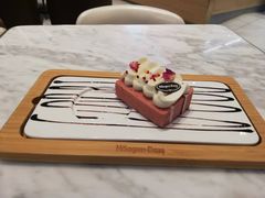 -哈根达斯(美罗城店)