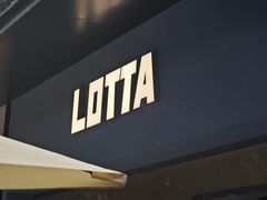 -LOTTA COFFEE(安居博文苑店)