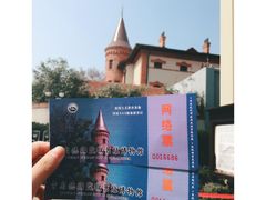 -青岛德国监狱旧址博物馆