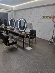 -东方美妍