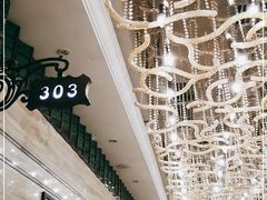 -松针蔡记蒸饺(花园路店)