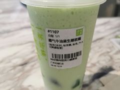 -奈雪的茶(花城汇中区PRO店)