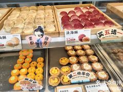 -南宋胡记(杭州灵隐寺店)