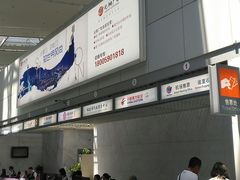 -福州长乐国际机场