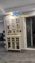 -一个差评成就的纹眉店