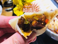 澳洲牛肉粒配薄饼-嘉良驿园·江南雅宴(旗舰店)