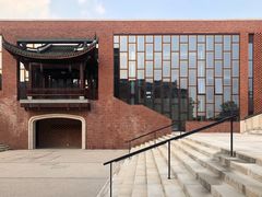 -浙江大学(海宁国际校区)