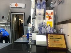 -茶百道(小西沟店)