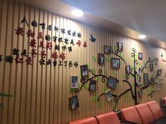 -广州仁爱天河医院体检中心
