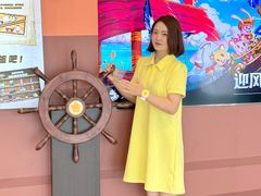-江南环球港