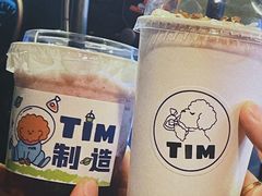 -Tim炒酸奶
