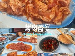 -胡四哥特色火盆烧烤(一分店)