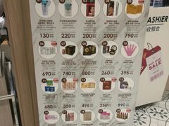 -王权免税店(普吉市区店)