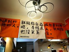 -京皇十二道天津菜(蒲黄榆店)
